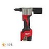 Milwaukee M12 BPRT-201X-1 Akku 12 V 2.0 Ah  4933464405